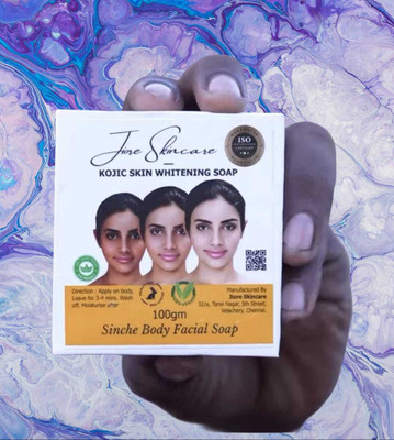 URSUS PROFESSIONAL Jiore Skincare High-quality Sinche SINCHE Body Soap Natural & Nourishing kk(100 g)