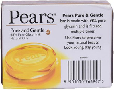 Pears Pure And Gentle Soap 60g Pack of 2(2 x 60 g)
