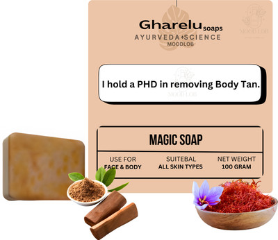 MOOD LOB Soaps Sandalwood & Saffron Magic Soaps - Pack Of 2(2 x 100 g)