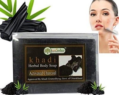 Khadi Rishikesh Activated charcoal Bath Soap Handmade for Deep Clean & Anti-pollution ,Oil-free Skin, Bathing Soap, For All Skin Types ,pack of (2x125gm) 250gm(2 x 125 g)
