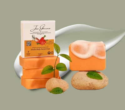Ursus skincare soap Exfoliate and Hydrate with Herbal Soap Scrub S02(100 g)