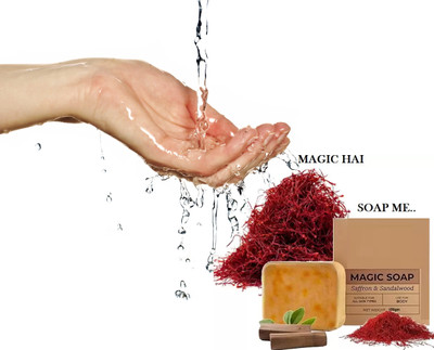 AGLEY Soap Sandal Wood And Saffron Bath Soap For Glowing your body(150 g)