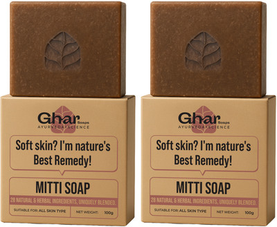 GharSoaps GharSoaps Mitti Soap for Exfoliation & Soft Glowing Skin(2 x 100 g)