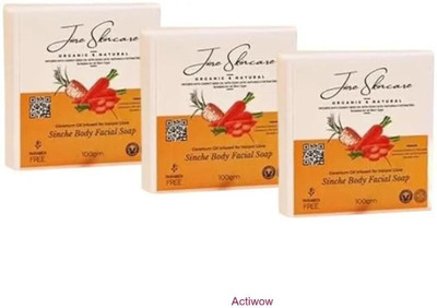 ACTIWOW Jiore Skincare Anti-Blemish Soap For Clear Face(3 x 100 g)