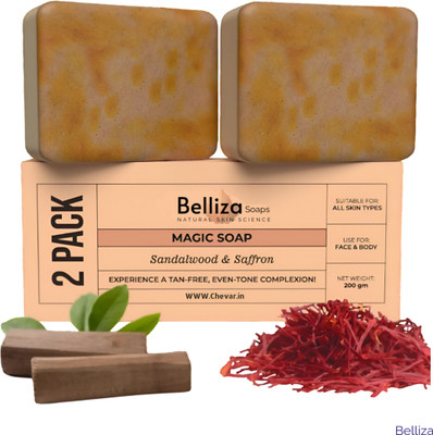 Belliza Skin Brightening Soap with Sandalwood and Saffron(2 x 100 g)