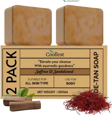 coollest Ghar Soap Sandal Wood And Saffron Soap For Glowing & Refreshing Skin(2 x 100 g)