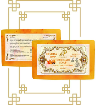 Pihaaru Pack of 2 ,Kesuda Essence Soap – Traditional Herbal Bar for Fresh Skin (200g)\(2 x 100 g)