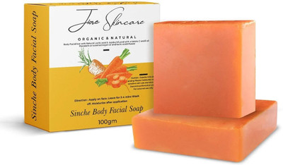 jiore skincare Sinche Skin Whitening Soap With Carrot Soap For Women & Men(2 g)