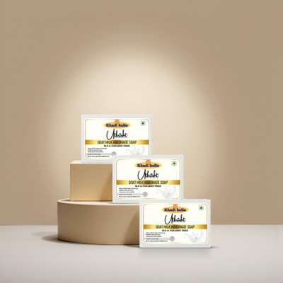 Utkrisht Goat Milk Soap with Mild & Natural Ingredients Pack of 3(3 x 125 g)