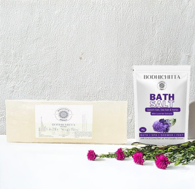 Bodhichitta Glycerin Soap Base 1kg and Lavender Bath Salt 1kg For Body Relaxation Combo Pack(2000 g)