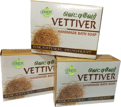 GRGR Vettiver bath soap for sweat smell 100g pack of 2(3 x 100 g)