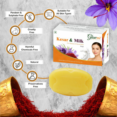 jagdamba herbal KESAR SOAP | For Smooth Skin | BLEND OF GLYCERINE & COCONUT OIL(PACK OF 3)(3 x 75 g)