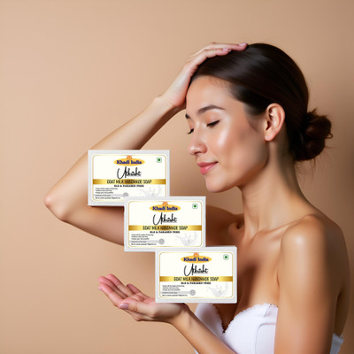 Utkrisht Goat Milk Natural Soap for Skin Hydration Pack of 3(3 x 125 g)