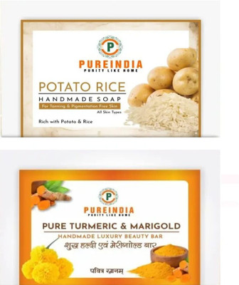 pureindia Pack of 2-Handmade Potato Rice & Pure Turmeric with Merigold |(2 x 100 g)