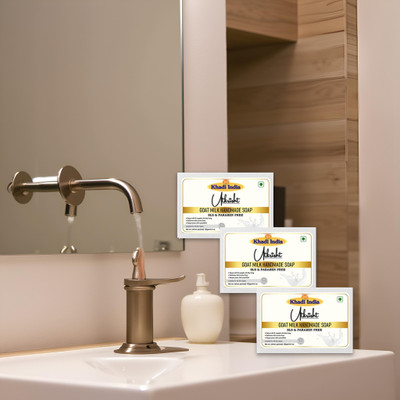 Utkrisht Goat Milk Soap for Glowing Skin – Pack of 3 Soaps(3 x 125 g)