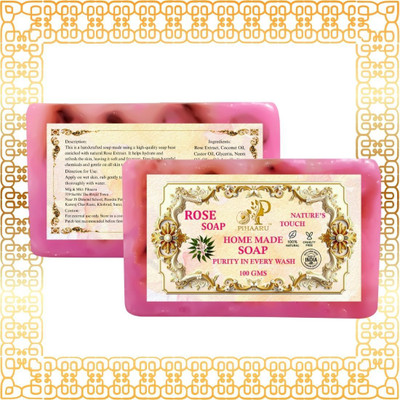 Pihaaru Pack of 2 ,Rose Soft Skin Soap – Handmade Luxury Bar (200gm)'(2 x 100 g)