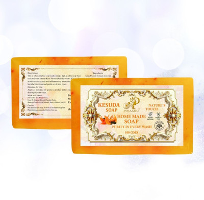 Pihaaru Pack of 2 ,Pure Kesudas Flower Soap – Skin Cleanser (200g)\(2 x 100 g)