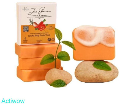 ACTIWOW Jiore Skincare Sinche Body Soap with Chamomile & Bergamot Oil(100 g)