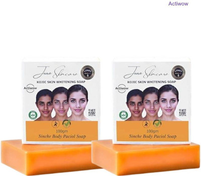 ACTIWOW Jiore Skincare Sinche Kojic Soap for Bright Skin Care Routine Combo Set A01(2 x 100 g)
