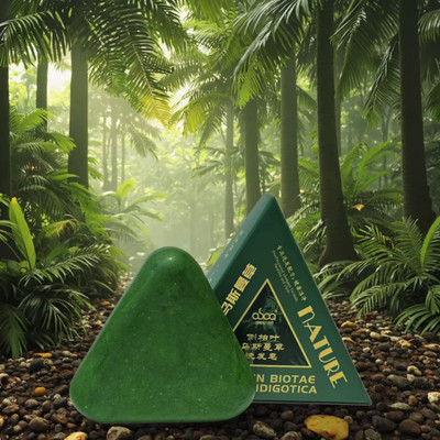 cosmaura Natural Usman Grass Hair Solid Shampoo Bar for Women & Men For All Hair Types(100 g)