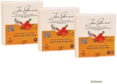 ACTIWOW Jiore Skincare Vitamin Soap For Daily Skin Glow(3 x 100 g)