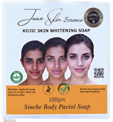 Belliza Skincare Sinche Soap Kojic Soap Clears Skin Blemishes for a Smooth Complexion(100 g)