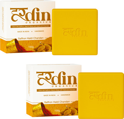Hardin Organics Haldi Chandan Soap for Glowing Skin | Tan Removal & Hydration(2 x 100 g)