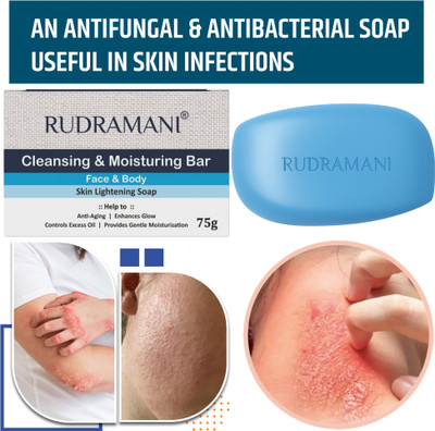 Rudramani Anti Fungal Cream ,Soap & Anti Itching Soap With Tea Tree Oil , Fungus Bar(75 g)