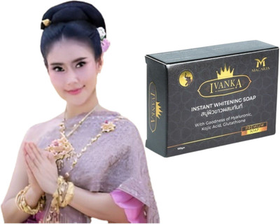 MACARIA Feminine Intimate Parts Whitening Soap For Men By Bangkok Technology(100 g)