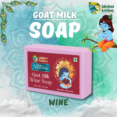 Lakshmi Krishna Goat Milk Wine Soap(100 g)