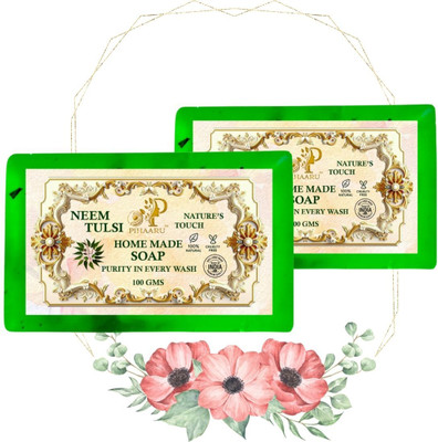 Pihaaru Pack of 2 ,Neem Tulsi Essence Soap – Skin Purifying & Nourishing Bar (200g),,(2 x 100 g)