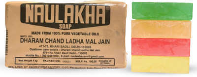 Naulakha Laundry Soap 1 kg with Pack of 4 Handmade Bathing Soap(400 g)