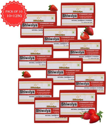 shiwalya mypure red strawberry bathing soap !! all skin type soap with longer fragrances(10 x 125 g)