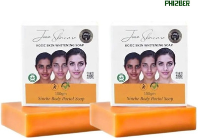 phizller Jiore Skincare Sinche Kojic Soap Essential Dry Skin Treatment for Face & Body(2 x 100 g)