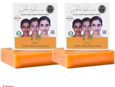 ACTIWOW Jiore Skincare Sinche Skin Lightening Soap with Kojic Combo Set A01(2 x 100 g)