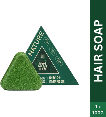 LA GLORIOUS Seven Green Nature Hair Fall Control Bar | Natural Hair Growth Boost(100 g)