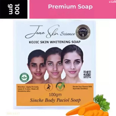 EI PADRE Jiore skincare sinche Body Soap Natural and Nourishing for man and Women(100 g)