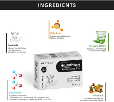 DEXTRON GLUTATHIONE GOAT MILK SOAP ENRICHED WITH GOAT MILK ,FACE GLOW SOAP(75 g)