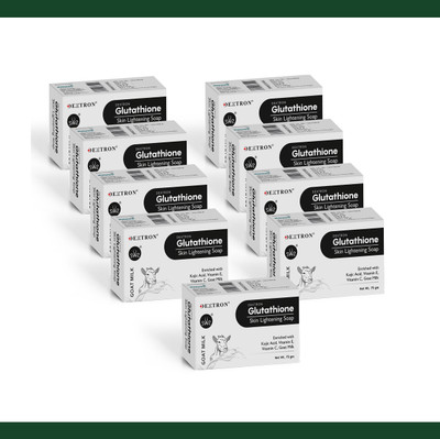 DEXTRON Dex Glutathione Goat Milk Soap | Nourishing & Moisturizing Bath Bar | 75g(9 x 75 g)
