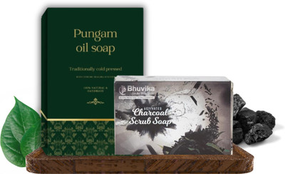 bhuvika Herbal Soap Combo | Pungam + Charcoal Soap | Pack of 2 |(2 x 137.5 g)
