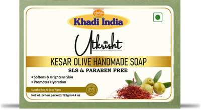 Utkrisht Khadi Handmade Kesar Olive bathing Soap - Moisturizing with Saffron & Olive Oil(125 g)