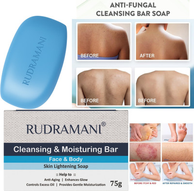 Rudramani Anti Fungal & Anti Bacterial Soap For Intensive Fungal Infections With Vitamin E(75 g)