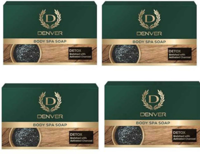 DENVER BODY SPA SOAP ENRICHED WITH CHARCOAL 125G (PACK OF 4) | ALL SKIN TYPE |(4 x 0.12 g)