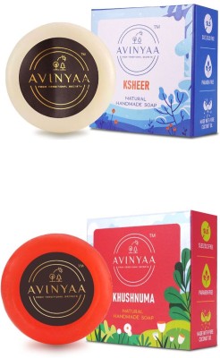 avinyaa KSHEER Ultra Moisturizing Milk Bar and KHUSHNUMA Premium Anti-oxidant Vit-C Bar(2 x 85 g)