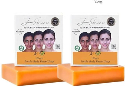 ACTIWOW Jiore Soap Kojic Aloe Herbal Bright Glow Bar(2 x 100 g)