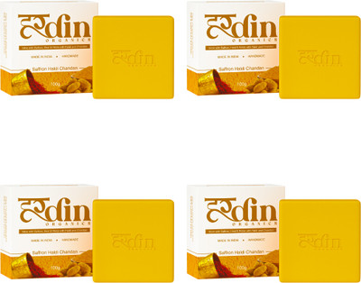 Hardin Organics Haldi Chandan Soap for Glowing Skin | Tan Removal & Hydration(4 x 100 g)