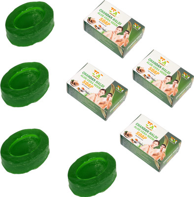 3DR Skin Cleanser Haldi Chandan Soap with Aloevera & Neem for all skin types 100 g(4 x 100 g)