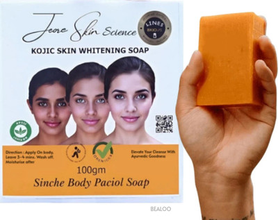 BEALOO jiore sinche soap Turmeric Herbal Soap for Brightening and Glow(100 g)