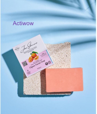 ACTIWOW Jiore Skincare Vigwa Whitening Soap with Rosemary & Argan Oil Pack of 2(2 x 100 g)