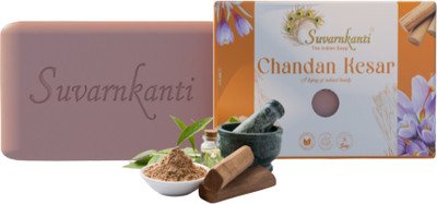 Suvarnkanti Chandan Kesar Soap for Glowing & Bright Skin (Saffron & Sandalwood) 2(100 g)